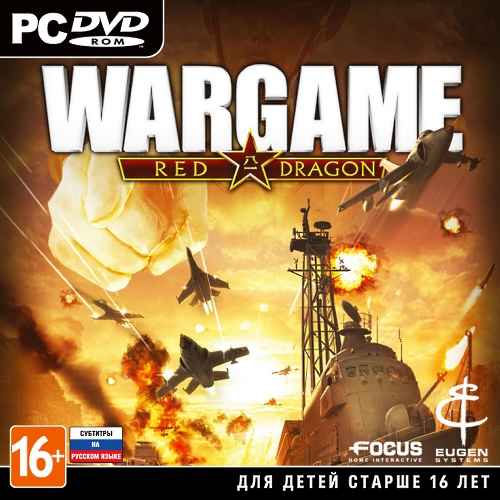 Wargame Red Dragon İndir – Full PC + 9 DLC